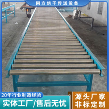 定制滚筒输送包装线 无动力滚筒输送设备 物流组装生产输送流水线