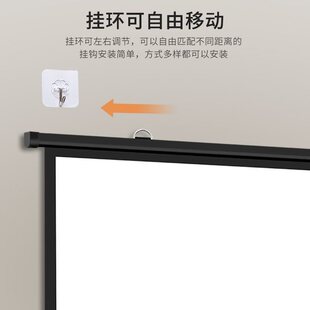 Projection Screen 84inch 100inch Wall-Mounted Screen No-Drill Home Office Wall-Mounted Hd 4 Projector Screen Batch