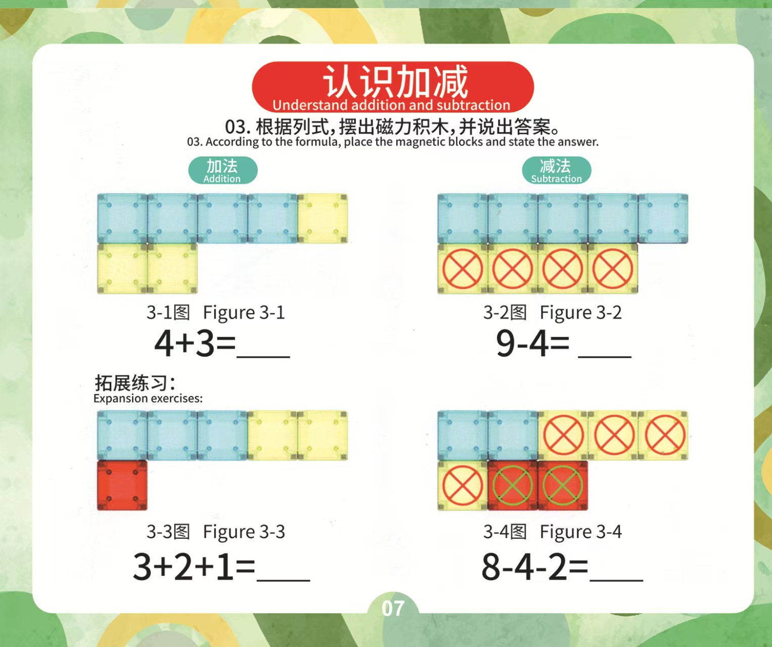 O1CN01YH1DqP1FFM9MRfVm5_!!2209952120457-0-cib.jpg