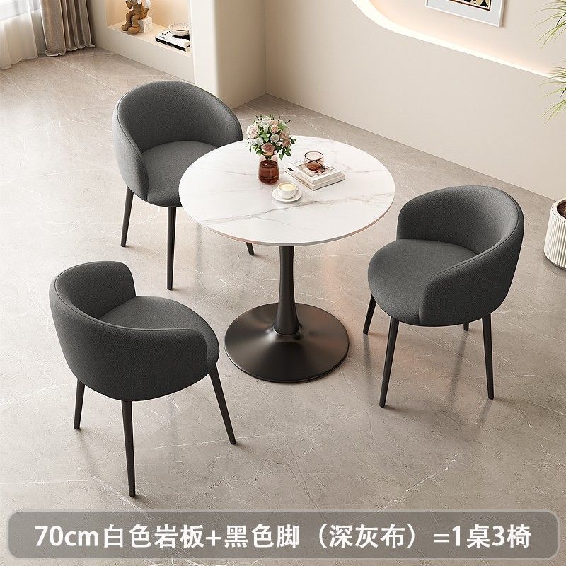岩板小圆桌家用阳台简约轻奢酒店茶几椅子组合办公接待洽谈桌茶桌|undefined