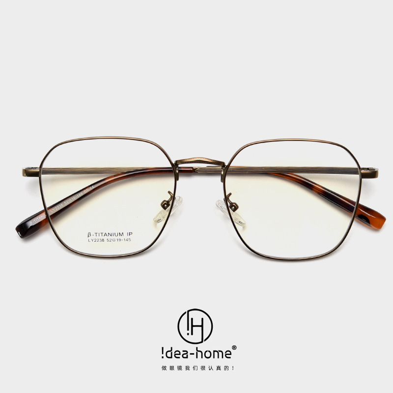 2238日韩β钛金属细边轻近视眼镜框男女网红文艺素颜平光架学院风
