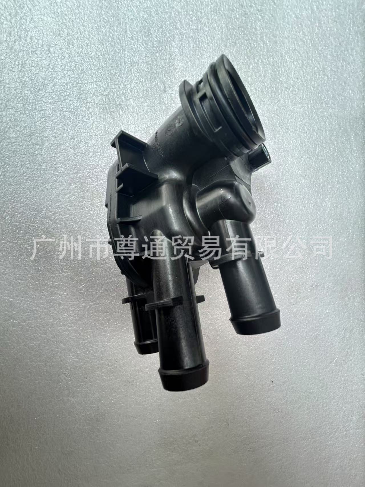 Suitable for Ford Mondeo Mk2 Thermostat Thermostat 1890165 Ds7G9K478Da 1828684