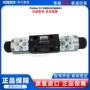 派克parker全新质保电磁阀