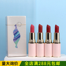 酷丽欧轻柔膜镜持色口红百搭妆容浓郁显色不易沾杯爆款色号送礼