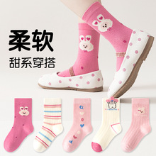 �¿�������Ͳ�m�ɐ����ӿ�ͨ��ͯ�o�Ǵ���Ů�������m�＾Ůͯ�m��