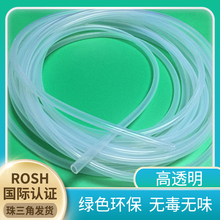 �M�ڹ��z��|ʳƷ���ˮ ͸�� ܛ�ܟo���oζ�͸ߜ�ˮƽ��2/4/6/8MM