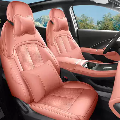 Fourth-generation Changan CS55 Plus seat | Modelə uyğun (Original) oturacaq örtükləri - mysterious-red-deluxe-edition-note-the-model-year-front-row-fully-covered-rear-row-partially-covered