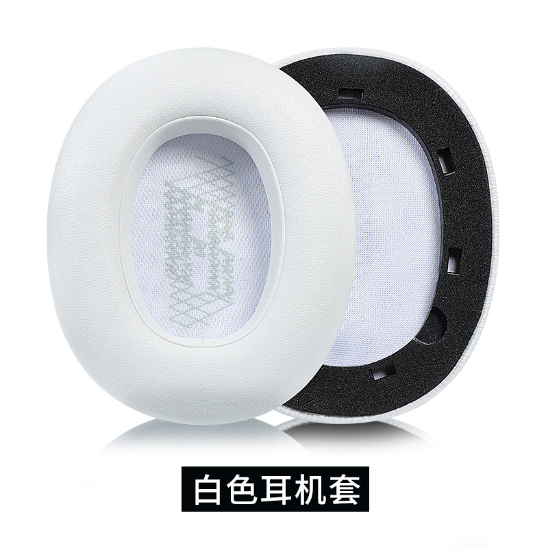 Aplicable JBL LIVE 650BTNC auricular caso 660BTNC orejeras E65BTNC Duet NC auricular caso de cuero