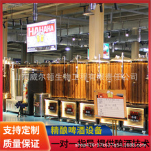 ���ơ�����a�O�� ���ơ�ƙC�� ���ơ���O����ˮ�� �ͼ��g