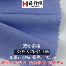 �S�ҬF؛32֧�p������T������ 230g�p��ˢë�������� �ذ�ᘿ���