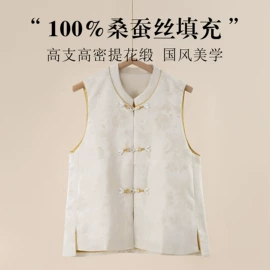 无钢圈文胸;女士三角裤;女士背心