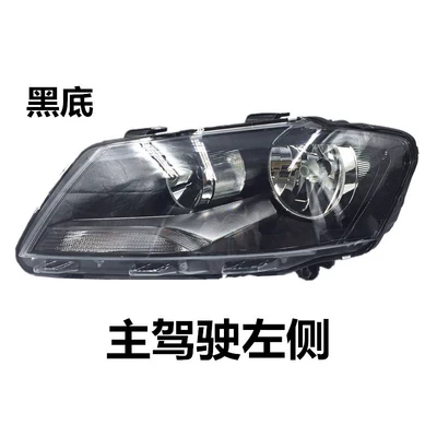 old, Other lights - boutique-black-background-the-left-side-of-the-main-driver-supports-7-days-without-reason-single-pack