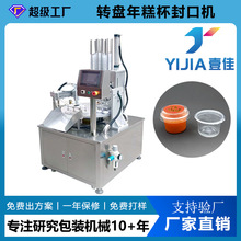 ���ϱ��ԄӾ�Ĥ��Ĥ�C�X��Ĥ����~��ڙCȫ�ԄӸɹ��ɿ������b�C