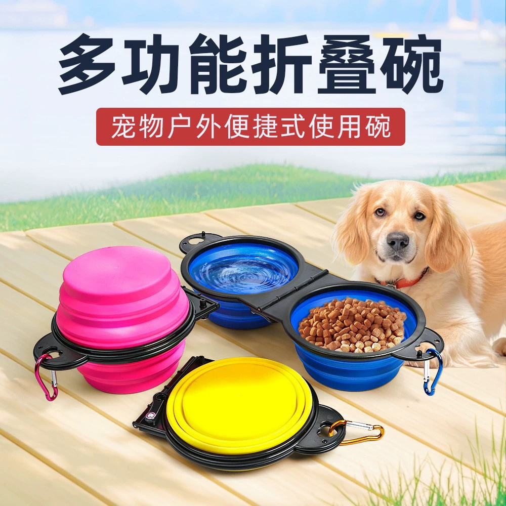 Силиконовая миска для домашних животных Amazon, двойная миска, силиконовая миска для собак, складная портативная миска для кормления собак, портативная миска для кошек