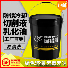 ����Һ�黯�ͷ��P�����Gɫ��s�и�Һ܇���ӹ�����cnc�׽z�C΢��