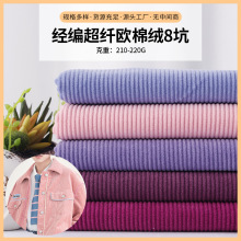 ����8�l�������l���w��q�W�޽q 8��ȫ�쏗��ᘿ���о�q���b����