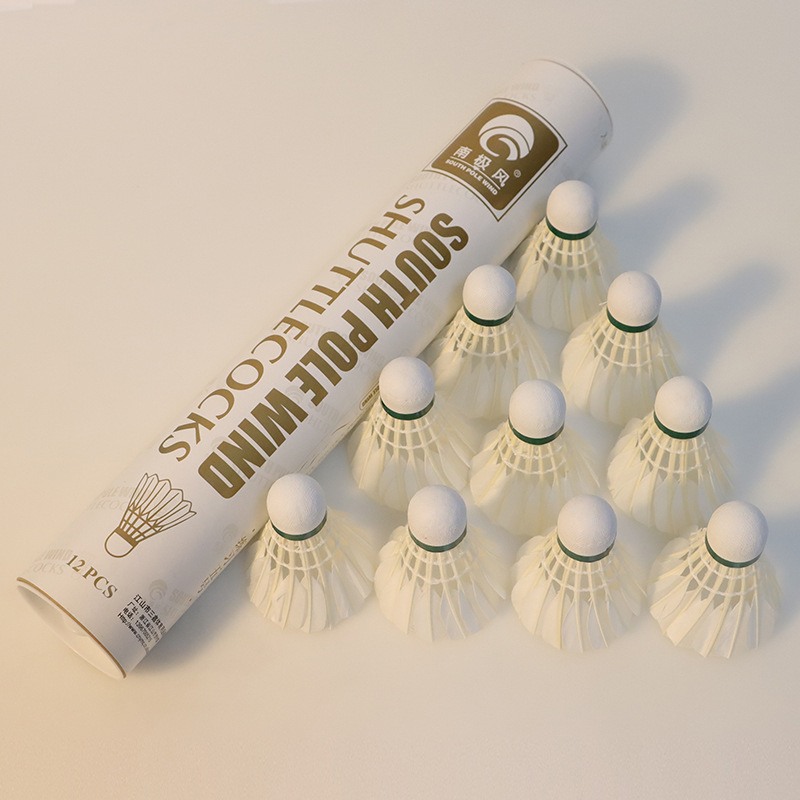 Factory Wholesale Antarctic Wind Badminton Feather Shuttlecock Premium Goose Feather Durable 12/6/3 Pack Student Training Supermarket Badminton