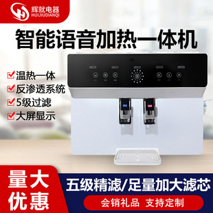 �S�����l���Ã�ˮ���N���弉ֱCor���B͸�ڒ�һ�wʽ�^�V��