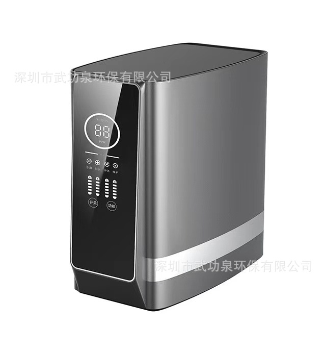 微信图片_20250627192130.jpg