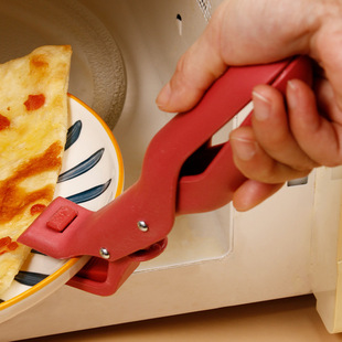 Kitchen Tongs Silicone Non-Slip Anti-Scalding Bowl Tongs Oven Baking Tray Air Fryer Tongs Dish Tongs Steaming Tongs