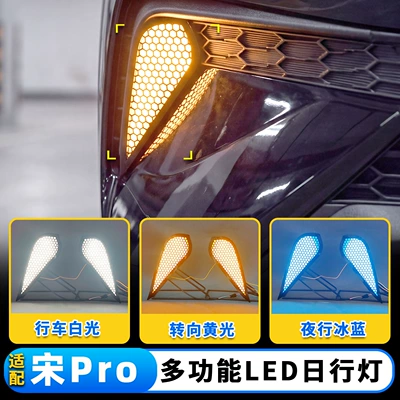 front bumper decorative lights, Gündüz işıqları