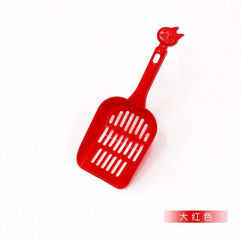 Tofu arena para gatos pala de arena agujero fino pala de bentonita suministros de limpieza para gatos agujero pequeño pala mierda artefacto oficial Herramientas de limpieza