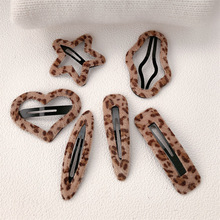 小香风豹纹发夹镂空新款云朵五角星bb夹皮质侧边夹复古时尚发卡