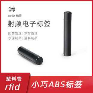 ABS�͵�F08оƬNFC���NFC����Ѳ�zic�����ܿ��oԴ��