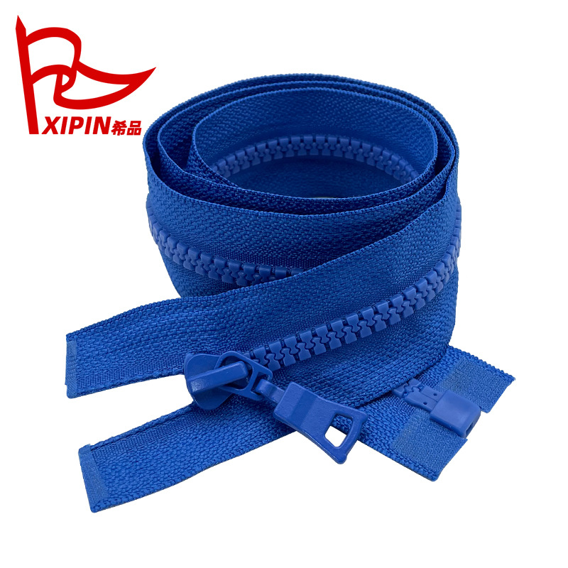 现货5号树脂拉链羽绒服棉衣制服校服辅料塑料彩色门襟开尾拉链