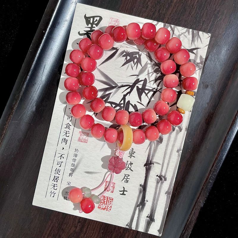 체리 로즈 [더블 서클]