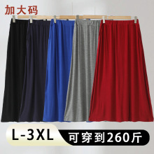 �ӷʼӴ�a�ش�a�ļ�200��Ů������Ī���������Lȹ�������м�ɫ