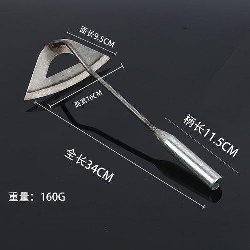 Wholesale factory small hoe agricultural garden tools for planting flowers and vegetables, loosening soil, weeding, outdoor crescent hollow square hoe