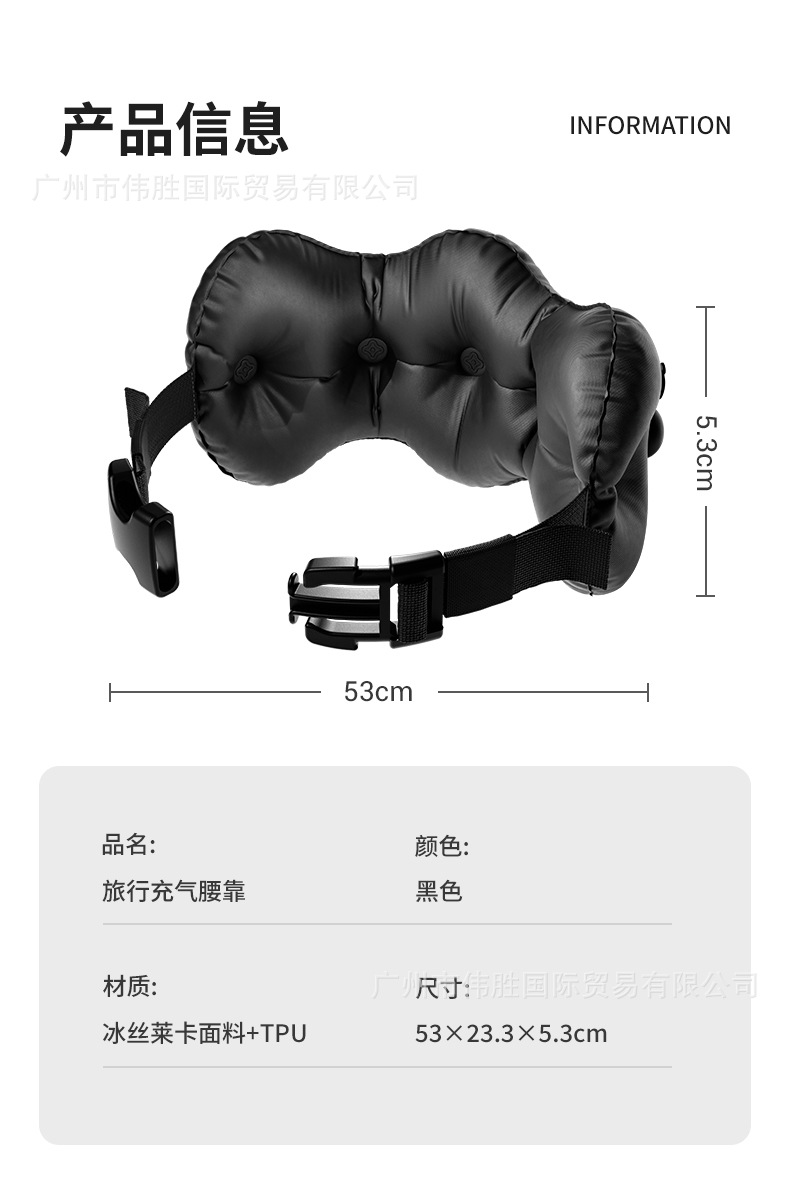Yuanqi Family Lumbar Support Cushion for Waist Protection, Ergonomic Chair for Long Sitting, Office and Car Lumbar Support
