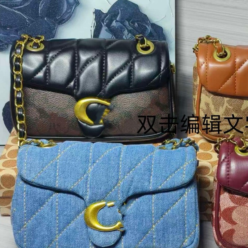 Koujia Foreign Trade Cc New Style Chanel-Inspired Quilted Diamond Pattern Wine Bag Single Shoulder Crossbody Chain Small Square Bag Ins Bag Koujia Foreign Trade Cc New Style Chanel-Inspired Quilted Diamond Pattern Wine Bag Single Shoulder Crossbody Chain Small Square Bag Ins Bag