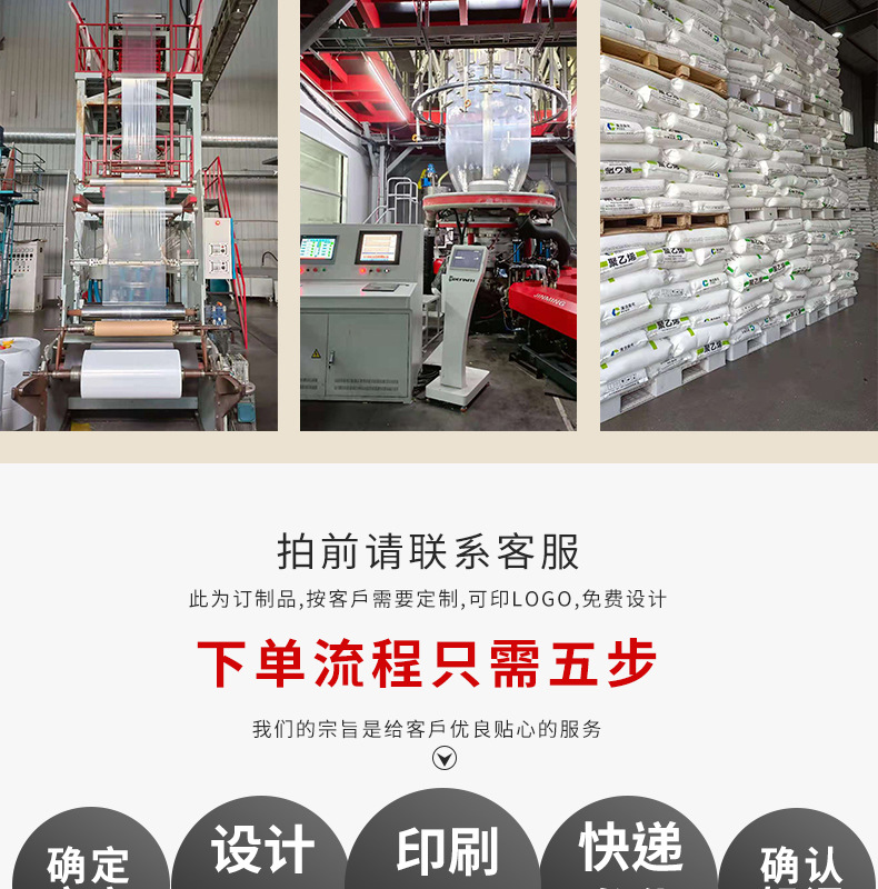 2高压四指袋s_012