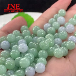 Live Supply of Natural Jade A-Grade Fruit Green Jade Beads Jade Beads Jewelry Wholesale