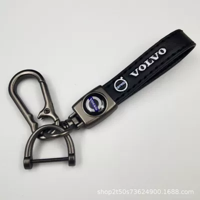 Metal Keychain Car Logo – Other Automotive Exterior Supplies - wo-er-wo-matt-gunmetal-lambskin-hanging-clock