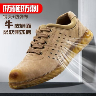 �ļ�͸��ׄڱ�Ь���ҷ��̴����oЬţ���ţƤ䓰��^����Ь�����l