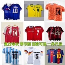 ͹꠷ؐ˝hķR_÷XC_{ӡ̖a