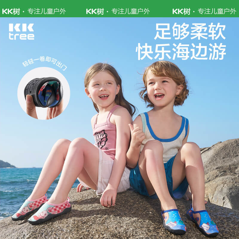 KK árbol zapatos de playa para niños antideslizante anti-corte niños niñas Bebé Zapatos aguas arriba parque acuático vadear natación calcetines Zapatos