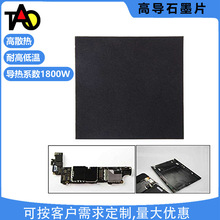 ʯīƬ zʯīĤ_ ֙Cɢʯī^|ƬSl