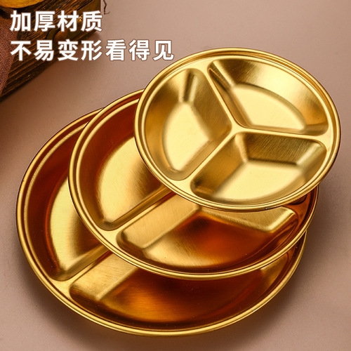 Creative stainless steel round divided plate Korean barbecue sauce plate thickened golden sauce plate snack plate flavor plate