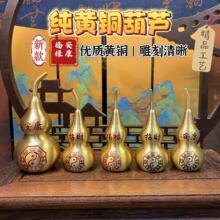 �~���J���Ը����������JС���_���~���J���Ĵ�̖������ؔ7cm���J