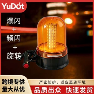 LED sarı xəbərdarlıq işığı, yanıb-sönən fırlanan siqnal işığı, tikinti və sanitar nəqliyyat vasitələri üçün