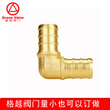 �y�T�S�� �S�~PEX���^���o���U�~���˹ܼ� PEX FITTING TEE 90��