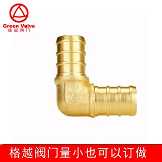 阀门厂家 黄铜PEX弯头，无少铅铜美标管件 PEX FITTING TEE 90度