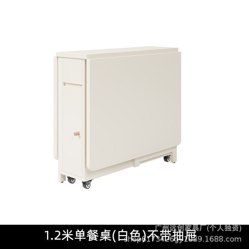 Mesa plegable de viento de crema doméstica plegable mesa de comedor móvil silla simple mesa multifuncional mesa de comedor combinación de silla