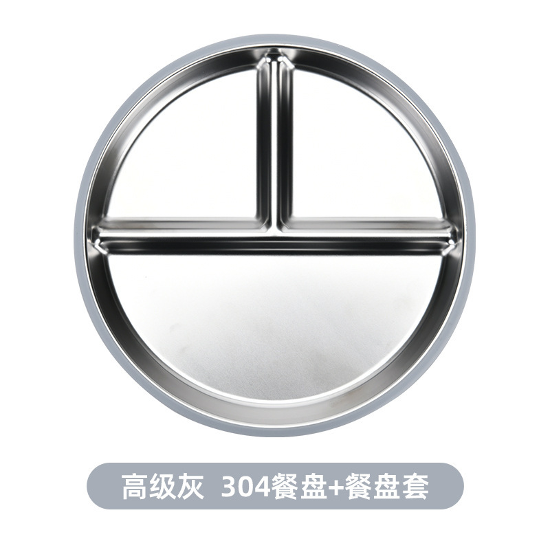 디너 플레이트 커버 [그레이]