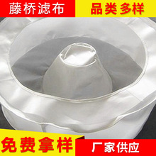 �F؛�N�� �x�ęC�V���� �h�����m�� �x�ęC�V����