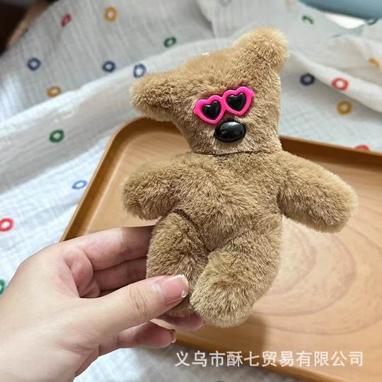 Squeak Bag Pendant Cute Capybara Teddy Bear Plush Doll Mr Bean's Bear Accessories Doll Internet Popular